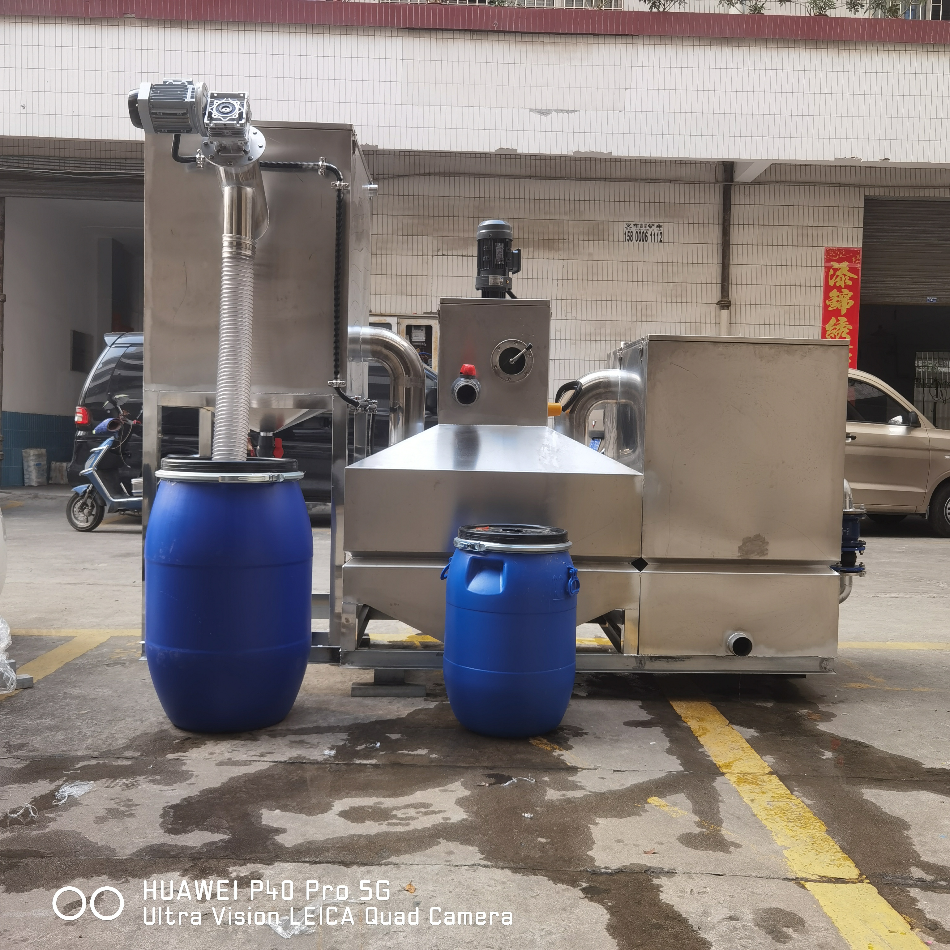 飯店廚房10立方自動(dòng)隔油提升設備廢水餐飲廢水隔油隔渣